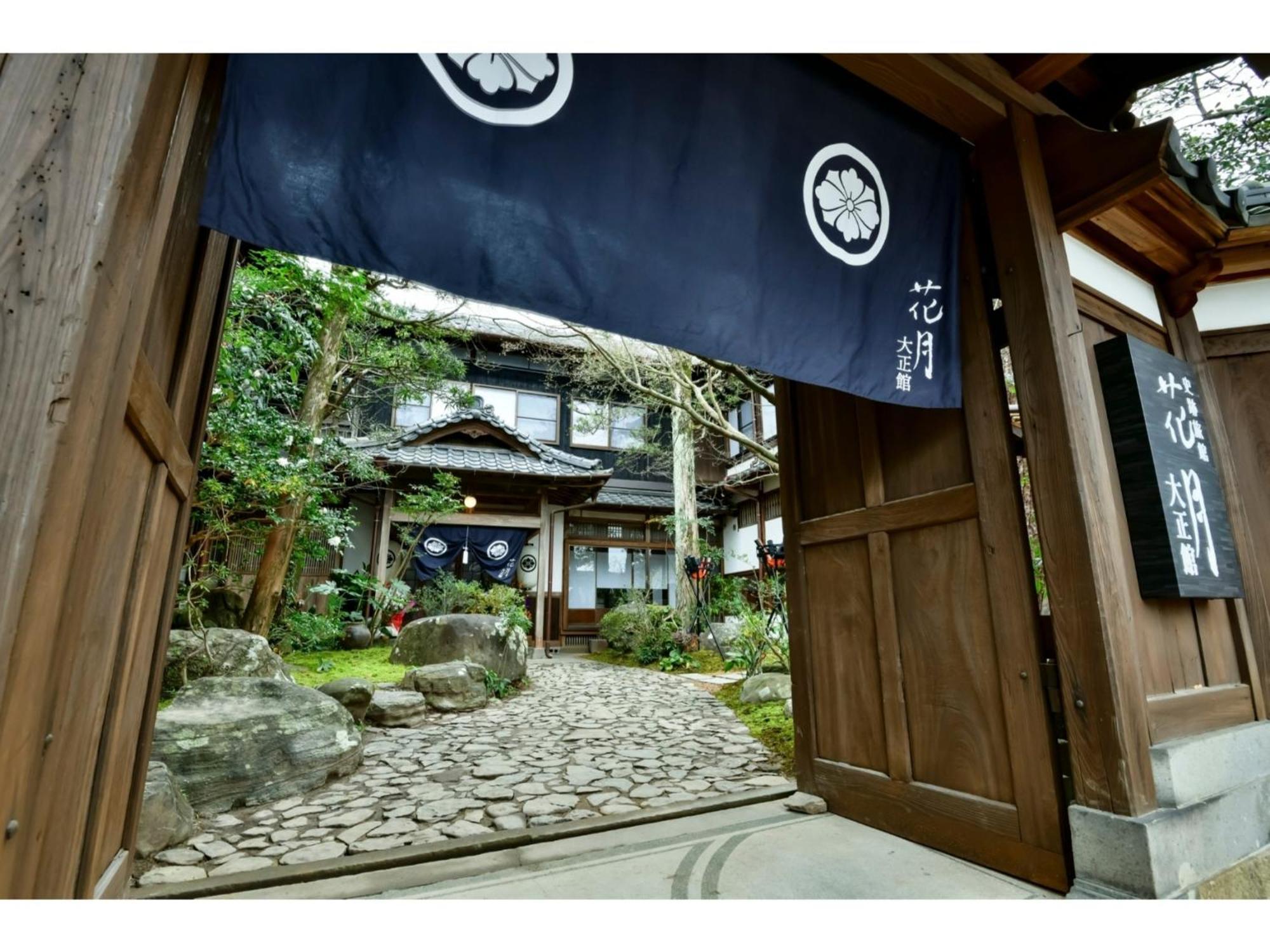 Shiseki Ryokan Kagetsu Taishoukan - Vacation Stay 48535V Takeo Ngoại thất bức ảnh